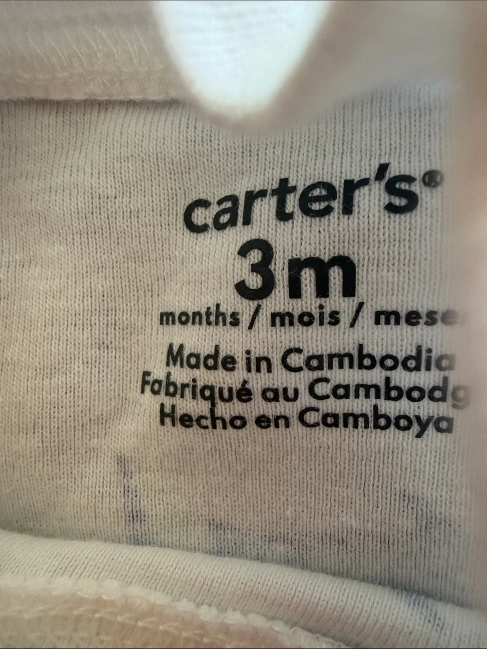 Carters three piece